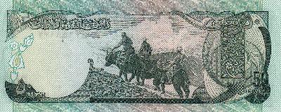 Beschrijving achterzijde: COW